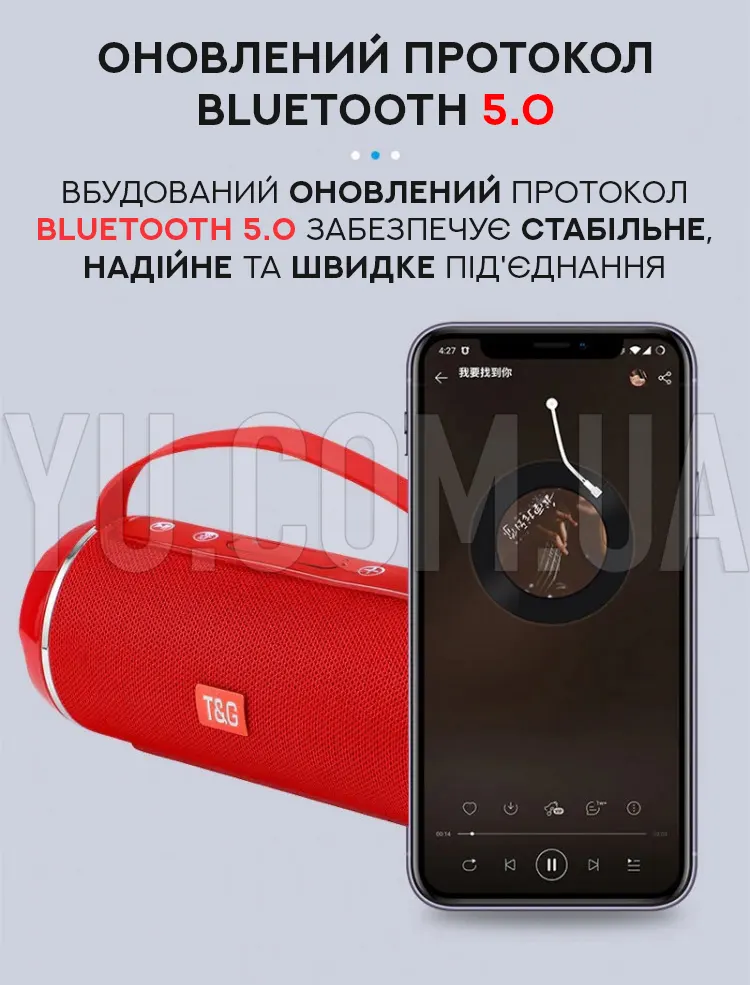 Мінідинамік Bluetooth TG116 Мінідинамік Bluetooth TG116
